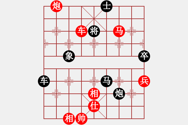 象棋棋譜圖片：棋局-frpfz - 步數(shù)：5 