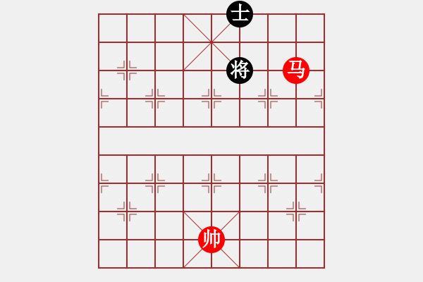 象棋棋譜圖片：馬底兵勝單士象（1） - 步數(shù)：20 