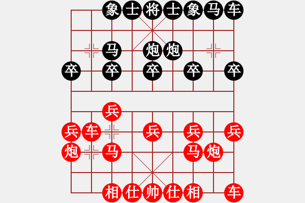 象棋棋谱图片：★龙口浪子★[红] -VS- 梅[黑](3) - 步数：11 