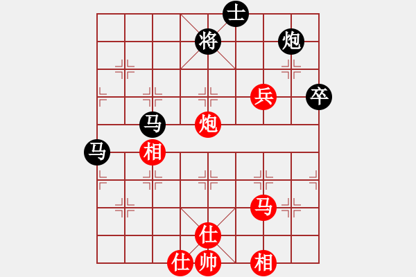 象棋棋谱图片：随风潜入夜(6段)-胜-棋海浪子(4段) - 步数：110 
