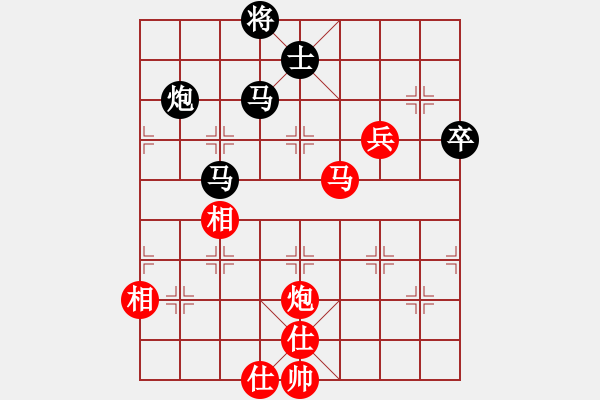 象棋棋谱图片：随风潜入夜(6段)-胜-棋海浪子(4段) - 步数：130 