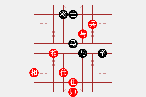 象棋棋谱图片：随风潜入夜(6段)-胜-棋海浪子(4段) - 步数：150 