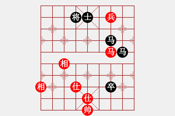 象棋棋谱图片：随风潜入夜(6段)-胜-棋海浪子(4段) - 步数：160 