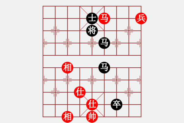象棋棋谱图片：随风潜入夜(6段)-胜-棋海浪子(4段) - 步数：170 
