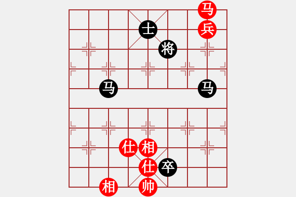 象棋棋谱图片：随风潜入夜(6段)-胜-棋海浪子(4段) - 步数：180 