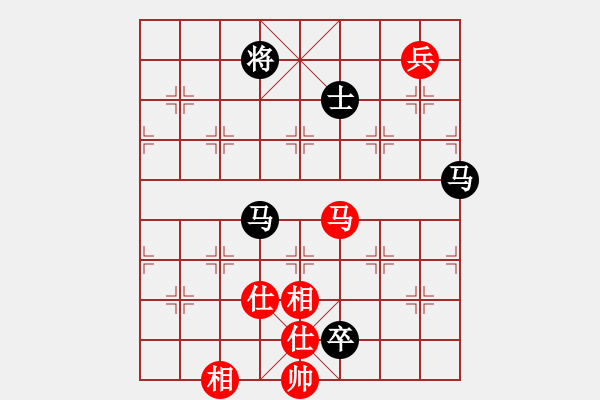象棋棋谱图片：随风潜入夜(6段)-胜-棋海浪子(4段) - 步数：210 
