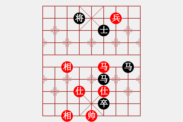 象棋棋谱图片：随风潜入夜(6段)-胜-棋海浪子(4段) - 步数：220 