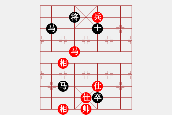 象棋棋谱图片：随风潜入夜(6段)-胜-棋海浪子(4段) - 步数：230 