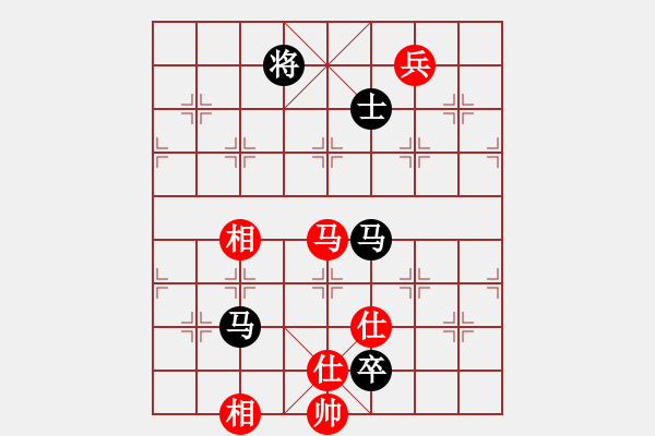 象棋棋谱图片：随风潜入夜(6段)-胜-棋海浪子(4段) - 步数：240 
