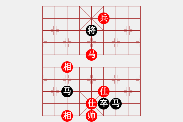 象棋棋谱图片：随风潜入夜(6段)-胜-棋海浪子(4段) - 步数：260 