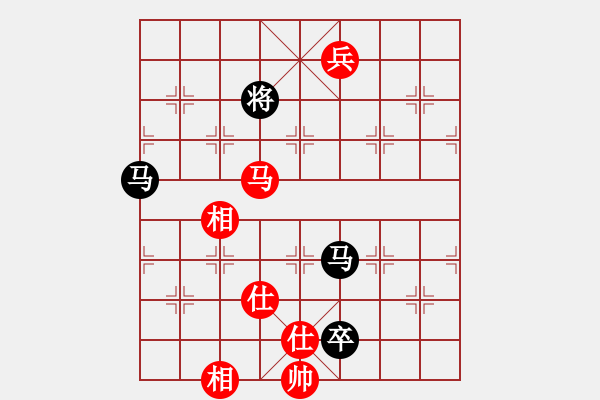 象棋棋谱图片：随风潜入夜(6段)-胜-棋海浪子(4段) - 步数：270 