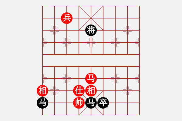 象棋棋谱图片：随风潜入夜(6段)-胜-棋海浪子(4段) - 步数：290 