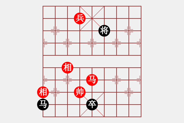 象棋棋谱图片：随风潜入夜(6段)-胜-棋海浪子(4段) - 步数：310 
