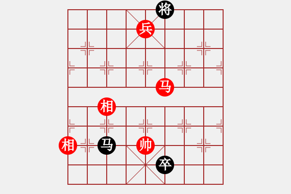 象棋棋谱图片：随风潜入夜(6段)-胜-棋海浪子(4段) - 步数：319 
