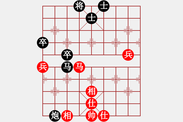 象棋棋譜圖片：拼命三郎[1771499492] -VS- 上善若水[1695327212] - 步數(shù)：100 