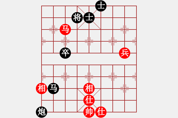 象棋棋譜圖片：拼命三郎[1771499492] -VS- 上善若水[1695327212] - 步數(shù)：110 