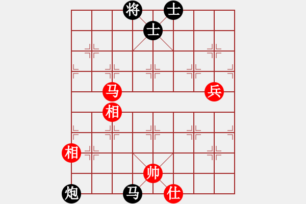 象棋棋譜圖片：拼命三郎[1771499492] -VS- 上善若水[1695327212] - 步數(shù)：120 