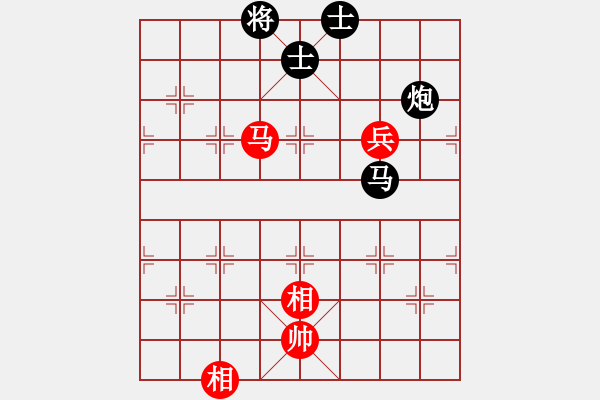 象棋棋譜圖片：拼命三郎[1771499492] -VS- 上善若水[1695327212] - 步數(shù)：140 