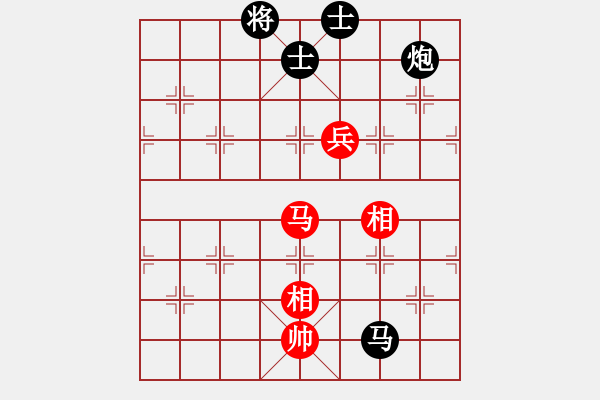 象棋棋譜圖片：拼命三郎[1771499492] -VS- 上善若水[1695327212] - 步數(shù)：160 