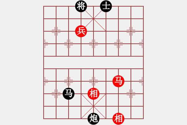 象棋棋譜圖片：拼命三郎[1771499492] -VS- 上善若水[1695327212] - 步數(shù)：198 