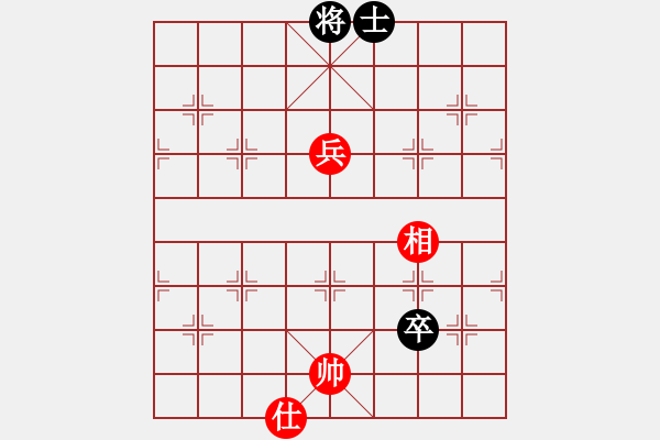 象棋棋譜圖片：永不瞑目(日帥)-和-月生(9段) - 步數(shù)：158 