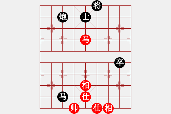 象棋棋譜圖片：月令人孤(7段)-負(fù)-潛龍無用(9段) - 步數(shù)：100 