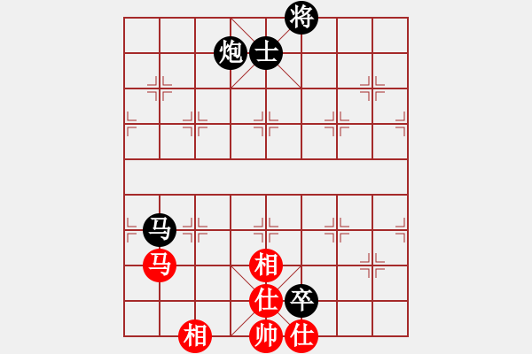 象棋棋譜圖片：月令人孤(7段)-負(fù)-潛龍無用(9段) - 步數(shù)：120 