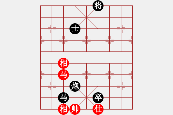 象棋棋譜圖片：月令人孤(7段)-負(fù)-潛龍無用(9段) - 步數(shù)：130 