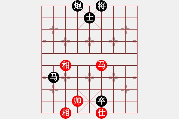 象棋棋譜圖片：月令人孤(7段)-負(fù)-潛龍無用(9段) - 步數(shù)：140 