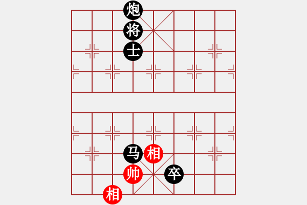 象棋棋譜圖片：月令人孤(7段)-負(fù)-潛龍無用(9段) - 步數(shù)：150 