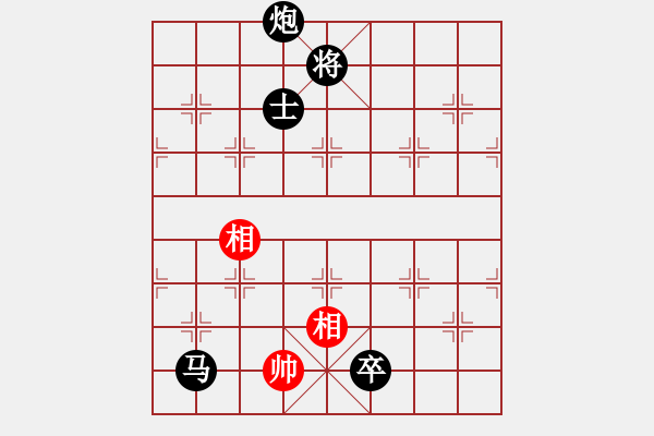 象棋棋譜圖片：月令人孤(7段)-負(fù)-潛龍無用(9段) - 步數(shù)：154 