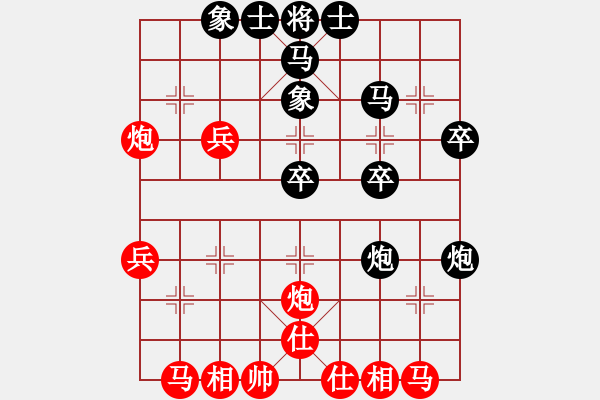 象棋棋譜圖片：月令人孤(7段)-負(fù)-潛龍無用(9段) - 步數(shù)：30 