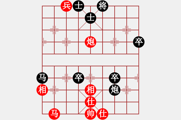 象棋棋譜圖片：月令人孤(7段)-負(fù)-潛龍無用(9段) - 步數(shù)：60 