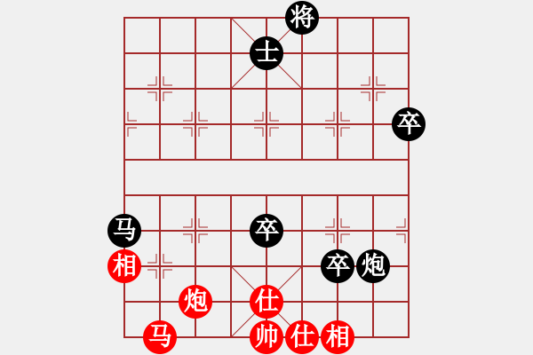 象棋棋譜圖片：月令人孤(7段)-負(fù)-潛龍無用(9段) - 步數(shù)：70 