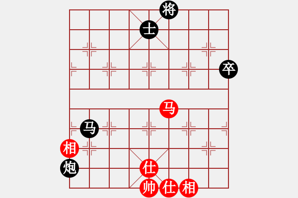 象棋棋譜圖片：月令人孤(7段)-負(fù)-潛龍無用(9段) - 步數(shù)：80 