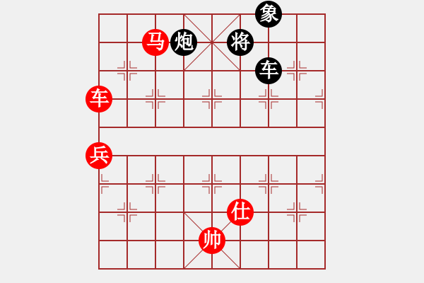 象棋棋谱图片：欧阳琦琳 先胜 董波 - 步数：100 