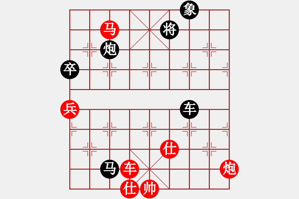 象棋棋谱图片：欧阳琦琳 先胜 董波 - 步数：80 