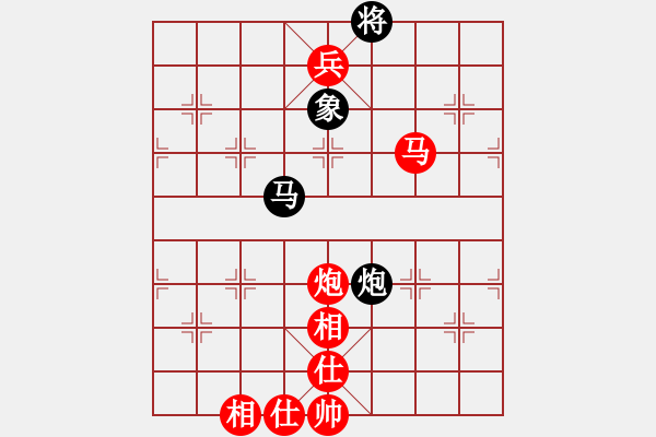 象棋棋谱图片：内蒙开鲁县(4段)-胜-神仙鱼(6段) - 步数：119 