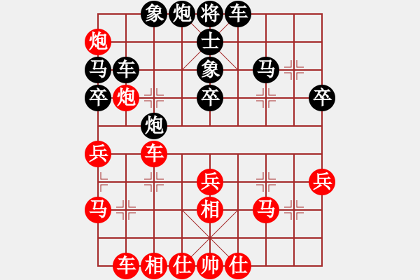 象棋棋谱图片：内蒙开鲁县(4段)-胜-神仙鱼(6段) - 步数：40 