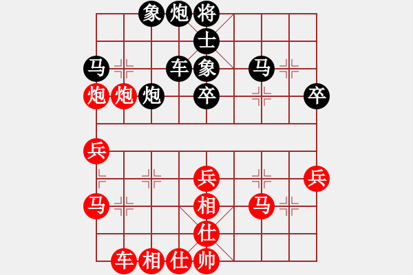 象棋棋谱图片：内蒙开鲁县(4段)-胜-神仙鱼(6段) - 步数：50 