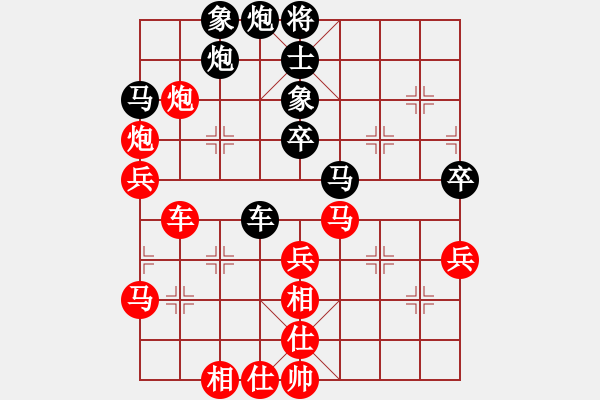 象棋棋谱图片：内蒙开鲁县(4段)-胜-神仙鱼(6段) - 步数：60 