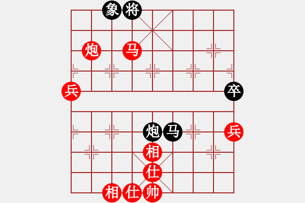 象棋棋谱图片：内蒙开鲁县(4段)-胜-神仙鱼(6段) - 步数：80 