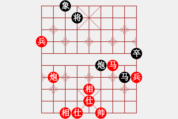 象棋棋谱图片：内蒙开鲁县(4段)-胜-神仙鱼(6段) - 步数：90 