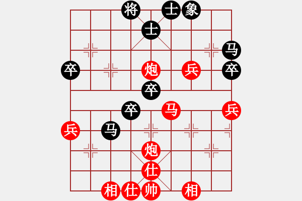 象棋棋譜圖片：劍閣縣隊(duì) 劉全 勝 利州區(qū)隊(duì) 唐海泉 - 步數(shù)：40 