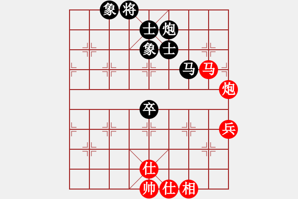 象棋棋譜圖片：素愛開哥(6段)-負(fù)-來吧(3段) - 步數(shù)：80 