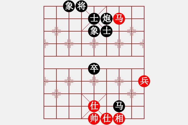 象棋棋譜圖片：素愛開哥(6段)-負(fù)-來吧(3段) - 步數(shù)：86 