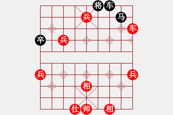 象棋棋譜圖片：棋局-4k2452NP - 步數(shù)：20 