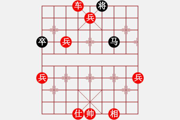 象棋棋譜圖片：棋局-4k2452NP - 步數(shù)：25 