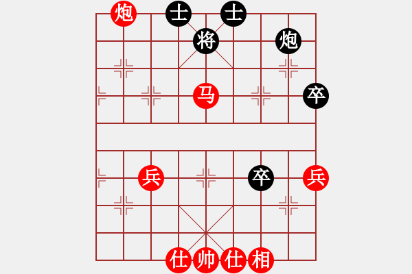 象棋棋譜圖片：鐵嶺大阿哥(無極)-勝-太極花神(天罡) - 步數(shù)：110 