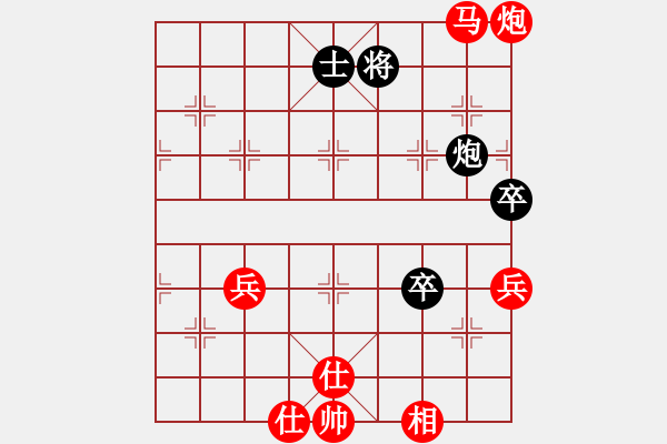 象棋棋譜圖片：鐵嶺大阿哥(無極)-勝-太極花神(天罡) - 步數(shù)：119 